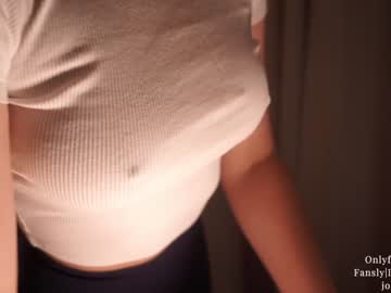 girl ms_seductive capture image #4769552