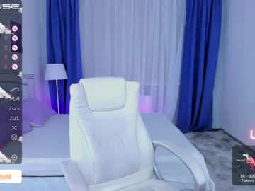 girl emmika_ capture image #4032921