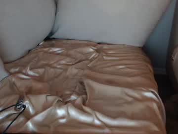 girl _natycutei19 capture image #3356727