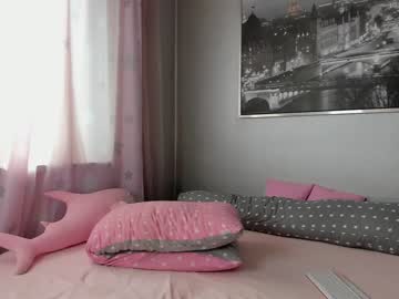 girl _mito_69 capture image #4322162