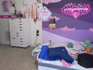 girl pr3ttyp1nkpussy capture image #5797704