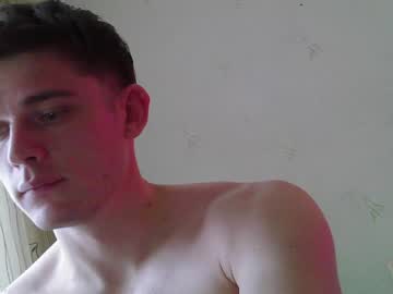 man jon3983 capture image #5453615