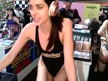 girl kitty_kat93 capture image #3496620