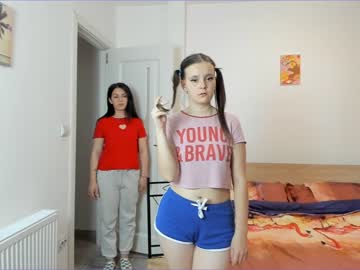 girl inwardly_beautyy capture image #4084153