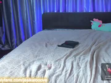 girl jesikalooove capture image #5476811