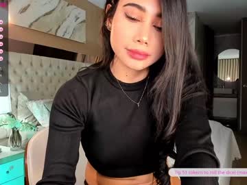girl abie_owen capture image #4026542