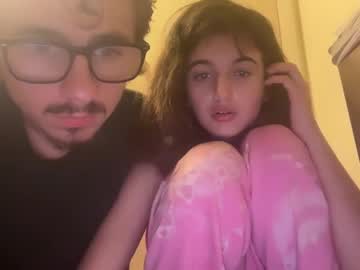 couple itzvaleria_19 capture image #6984758