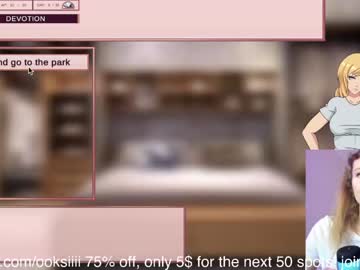 girl oksanafedorova capture image #1839559