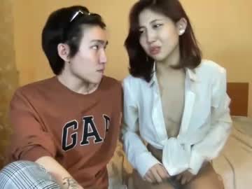 couple liisiyang capture image #3919331