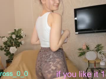 girl melissasimon capture image #3017433