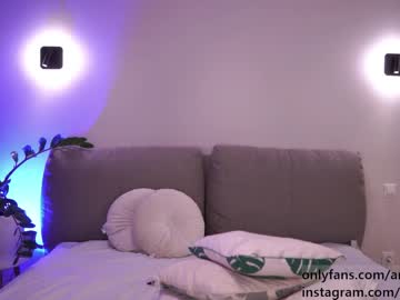 girl dreamana capture image #2943592