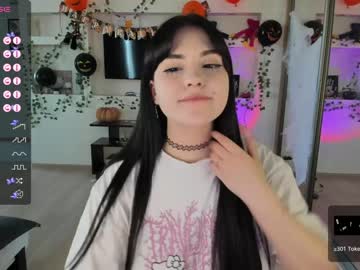 girl selena___cute capture image #5590341