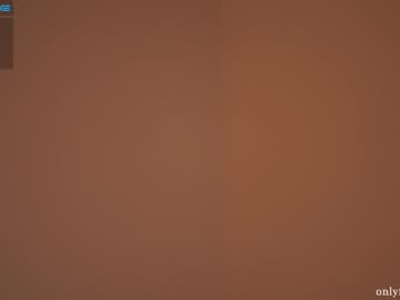girl ms_seductive capture image #3602973
