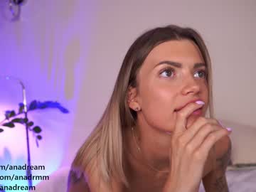girl dreamana capture image #2054700