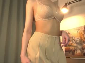 girl kiriko_chan capture image #6834088