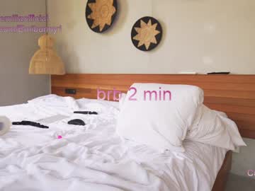 girl emilia98xxx capture image #3913346