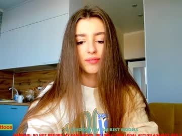 girl coy_amina capture image #1103160