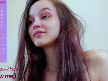 girl skinny_ruu capture image #4196900