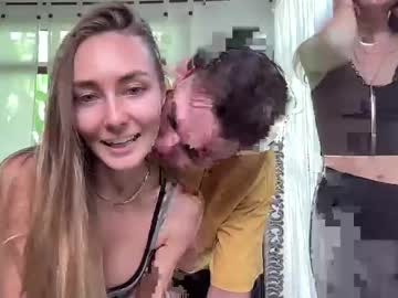 couple lechee_love capture image #6963988