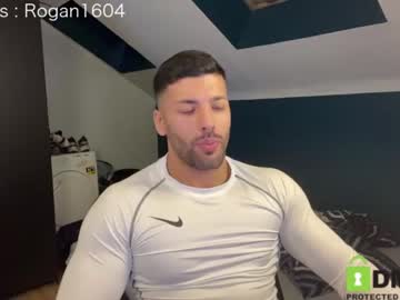 man rogan1604 capture image #1442982