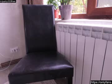 girl patry333 capture image #2935311