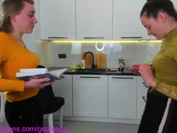 girl _goalexgo_ capture image #1584973
