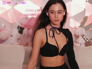 girl taanni_bc capture image #6725094