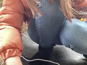 girl eatmypie69 capture image #1428142