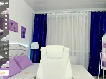 girl emmika_ capture image #4226001