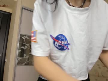 girl akino_17 capture image #1190934