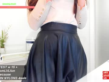 girl wh4thefuck capture image #638692