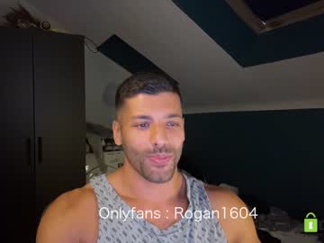 man rogan1604 capture image #2147954