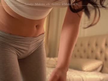 girl maksin_cb capture image #1773776