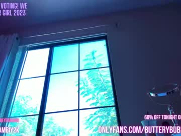 girl butterybubblebutt capture image #4704754