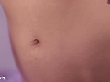 girl gia_baker capture image #218277