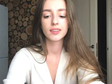 girl coy_amina capture image #561440