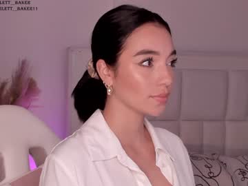 girl scarlett__baker capture image #5587991