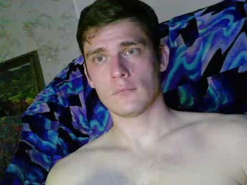 man jon3983 capture image #3088199