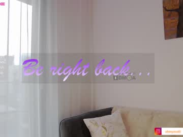 girl alis_molli capture image #4071627