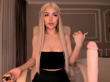 girl bae_suz capture image #1508631