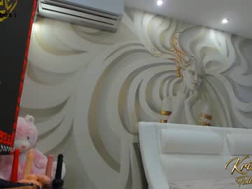 girl krisi_kiss capture image #6922742