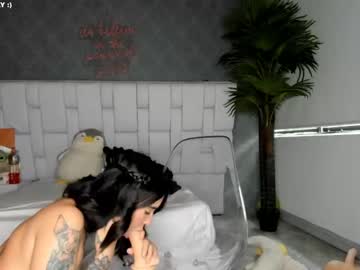 girl sugar_troubl3 capture image #1530132