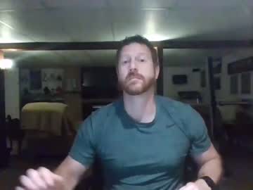 man shycurioussub capture image #2043238