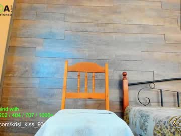 girl krisi_kiss capture image #2575168