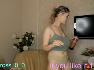 girl melissasimon capture image #3065473