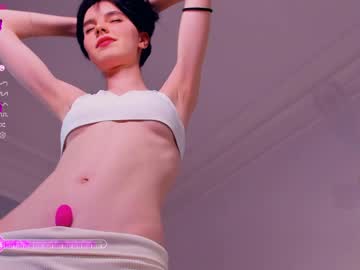 girl mariamhailey capture image #6320234