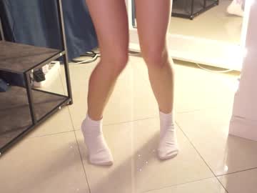 girl _sensual_baby_ capture image #6647605