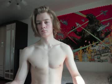 man milkiwy capture image #1404650