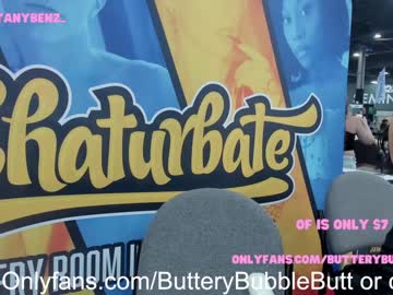 girl butterybubblebutt capture image #5351010