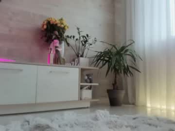 girl meryfoxxx capture image #4129711